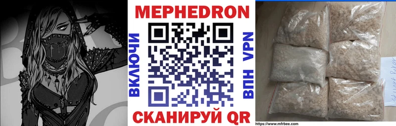 Виды наркотиков купить Суровикино Канабис COCAIN Alpha-PVP Меф мяу мяу