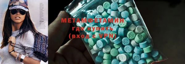 марки lsd Костерёво