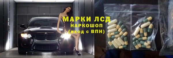 каннабис Алексин