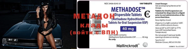 каннабис Алексин