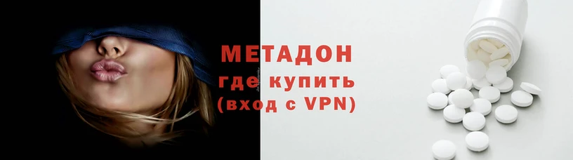MDMA Premium VHQ Алексеевка
