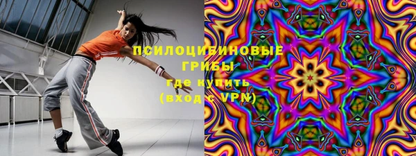 каннабис Алексин
