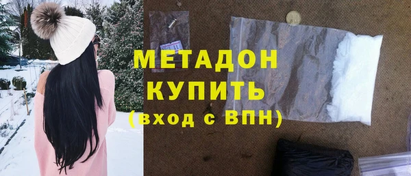 мдпв Корсаков
