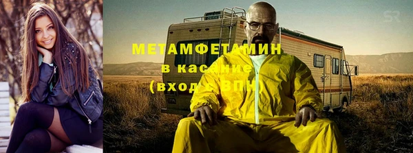 каннабис Алексин
