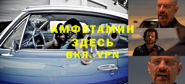 прущая мука Коряжма