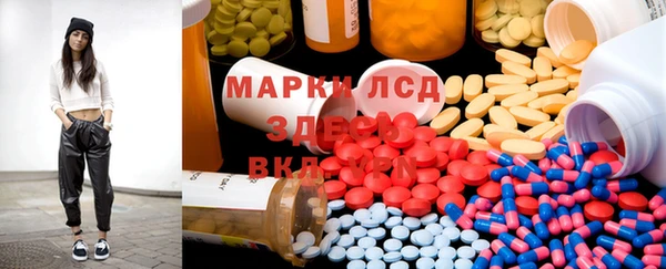 каннабис Алексин