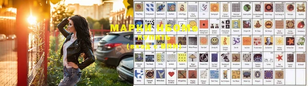 MDMA Premium VHQ Алексеевка