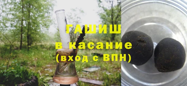 каннабис Алексин
