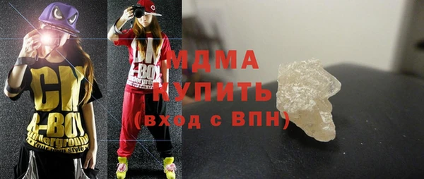 мдпв Алзамай