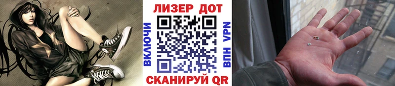 мориарти как зайти  что такое   Суровикино  Наркотические марки 1,5мг 